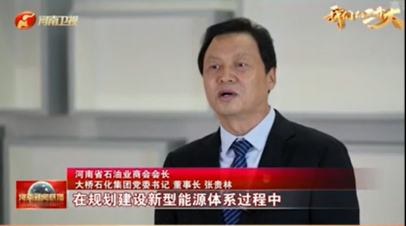 【我们的二十大 · 学报告 话发展】加“数”前行 点亮未来